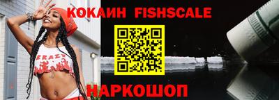 герыч Славгород
