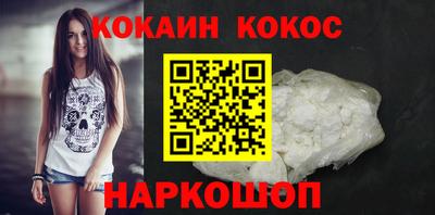 герыч Славгород