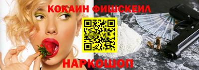 герыч Славгород