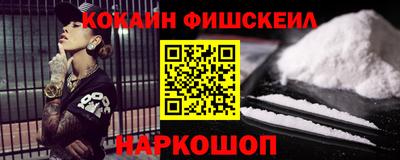 гашик Среднеуральск