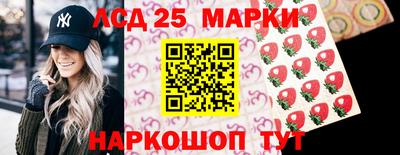 герыч Славгород
