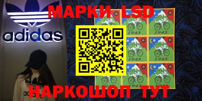 герыч Славгород