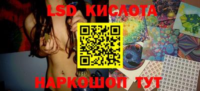 герыч Славгород
