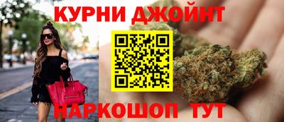 прущая мука Сланцы