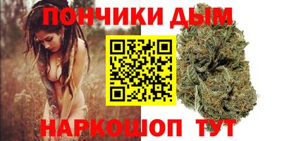 COCAINE Славянск-на-Кубани