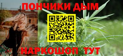 гашик Среднеуральск