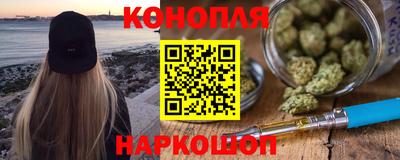 герыч Славгород