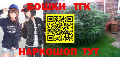 герыч Славгород