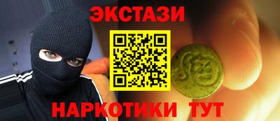 герыч Славгород
