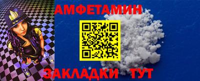 герыч Славгород
