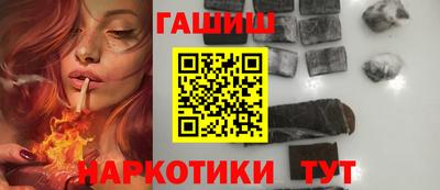 герыч Славгород