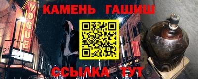 дистиллят марихуана Старая Купавна